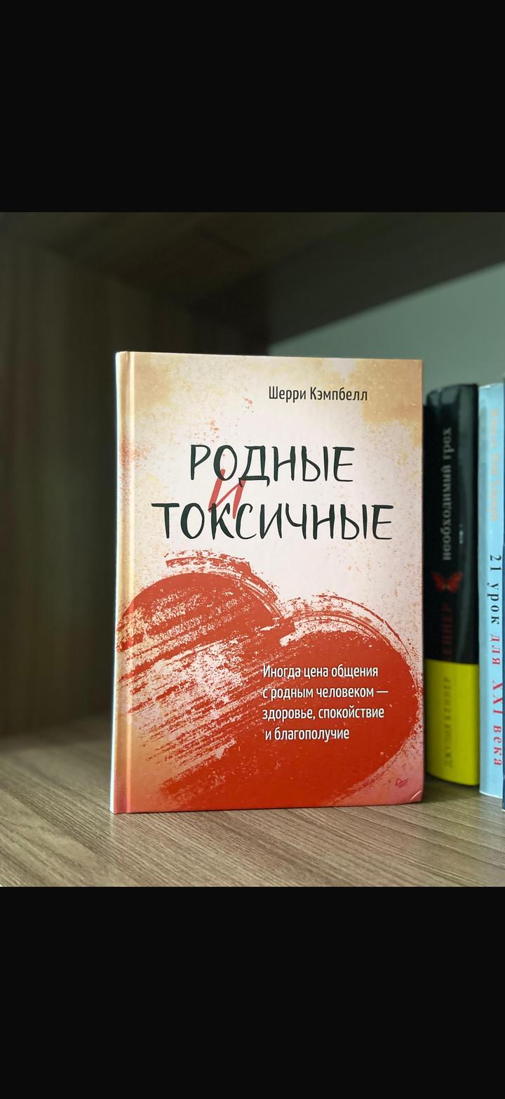 8книг