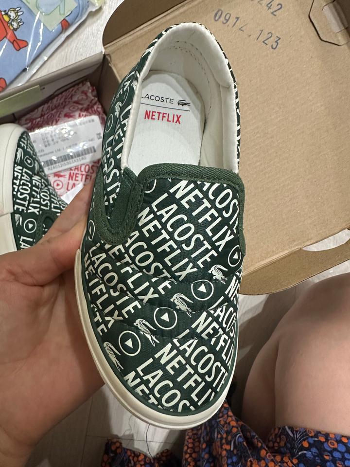 Lacoste