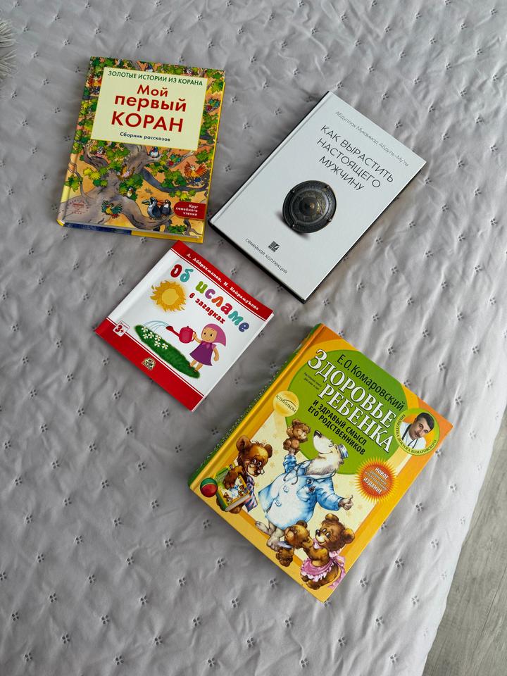 Продам книги