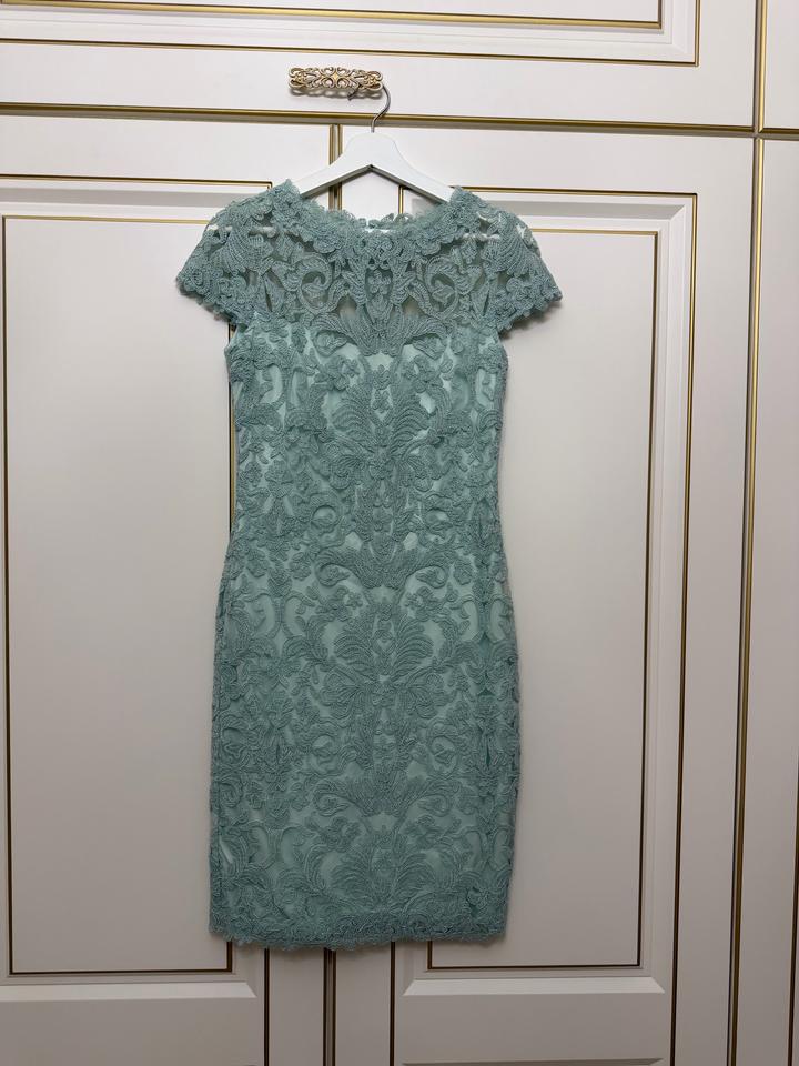 Tadashi Shoji
