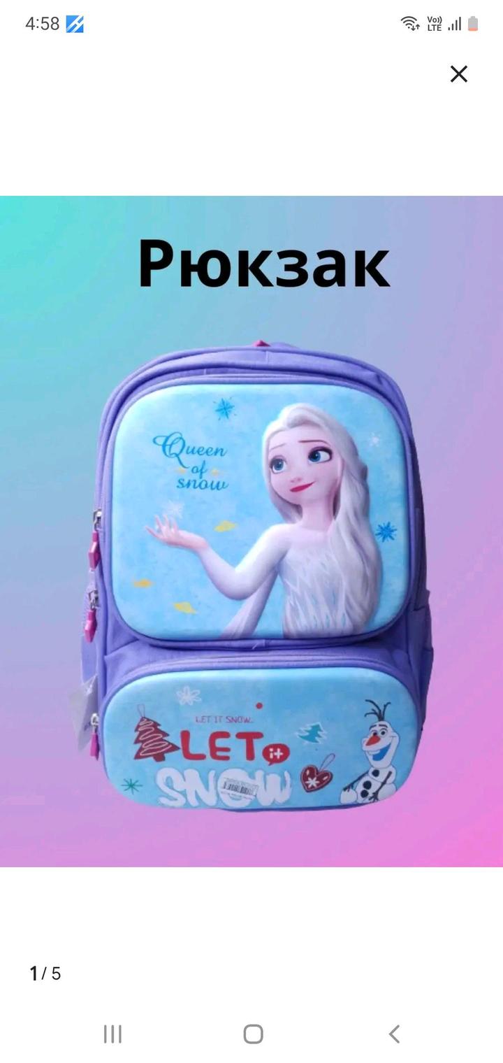 Нет бренда