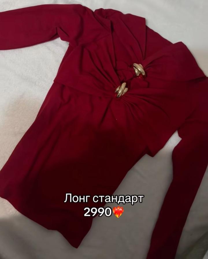 Нет бренда