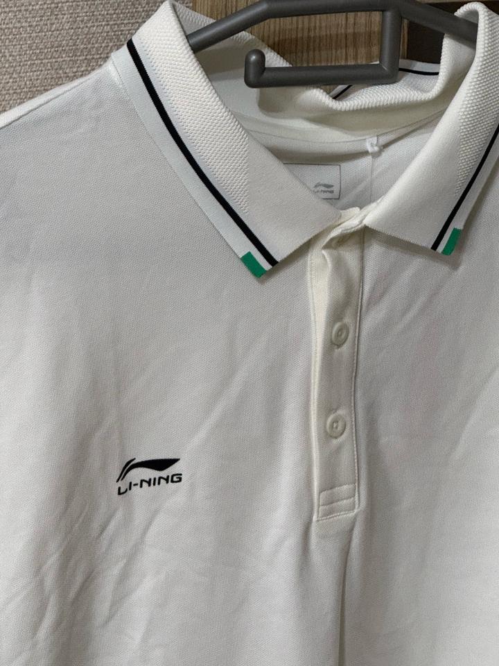 LI-NING