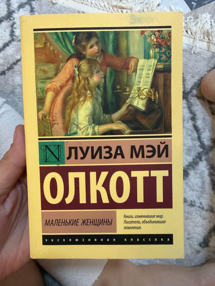 Книга