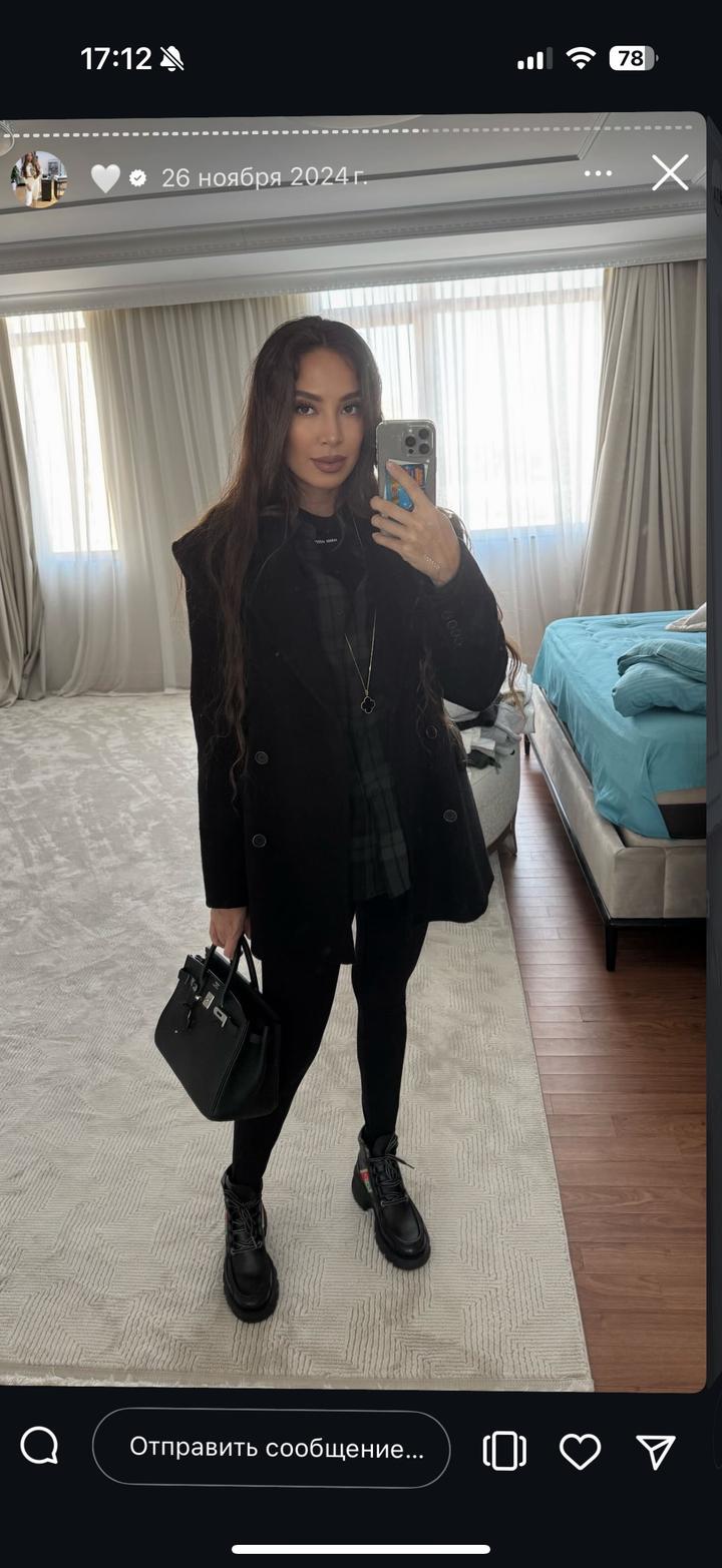 Weeknd