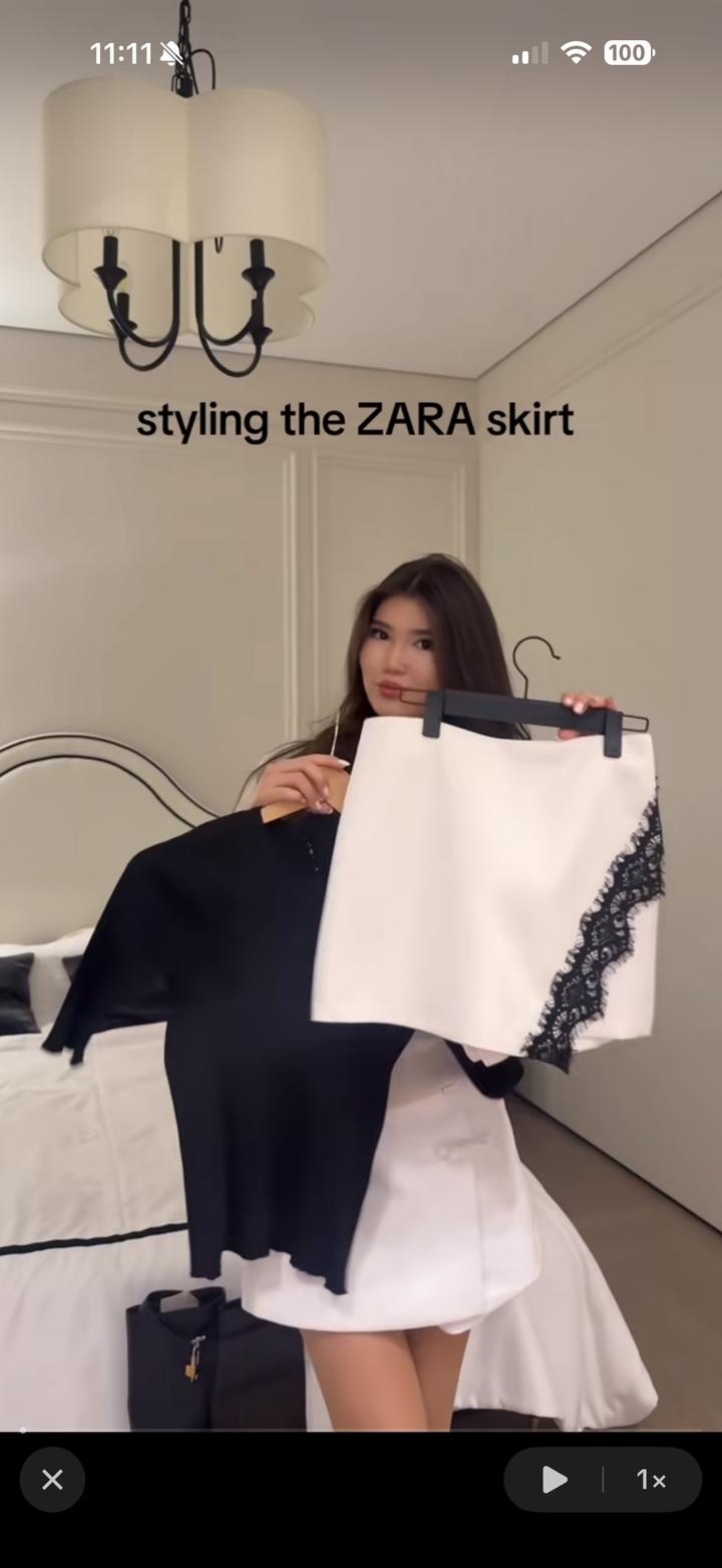Юбка Zara