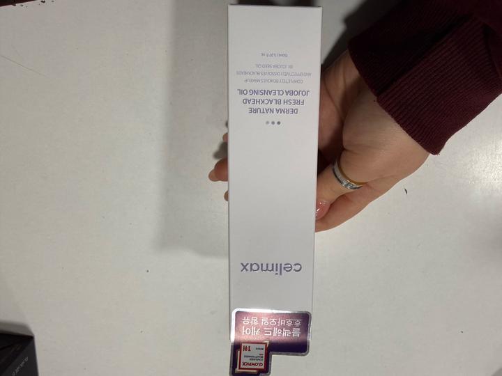 Celimax