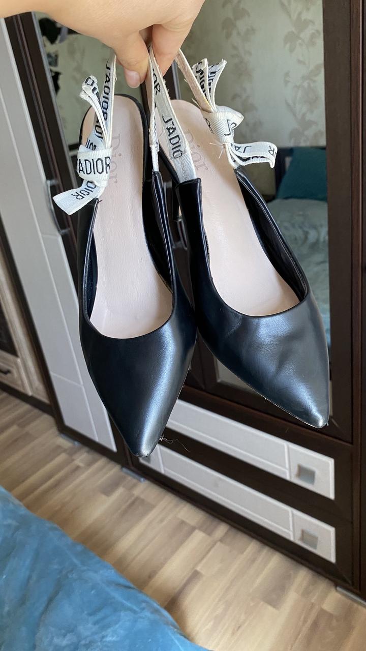 Dior