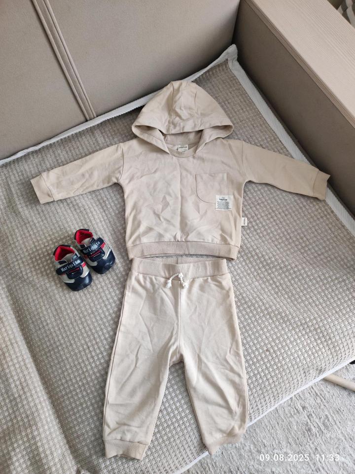 Baby cosy Двойка для малышей