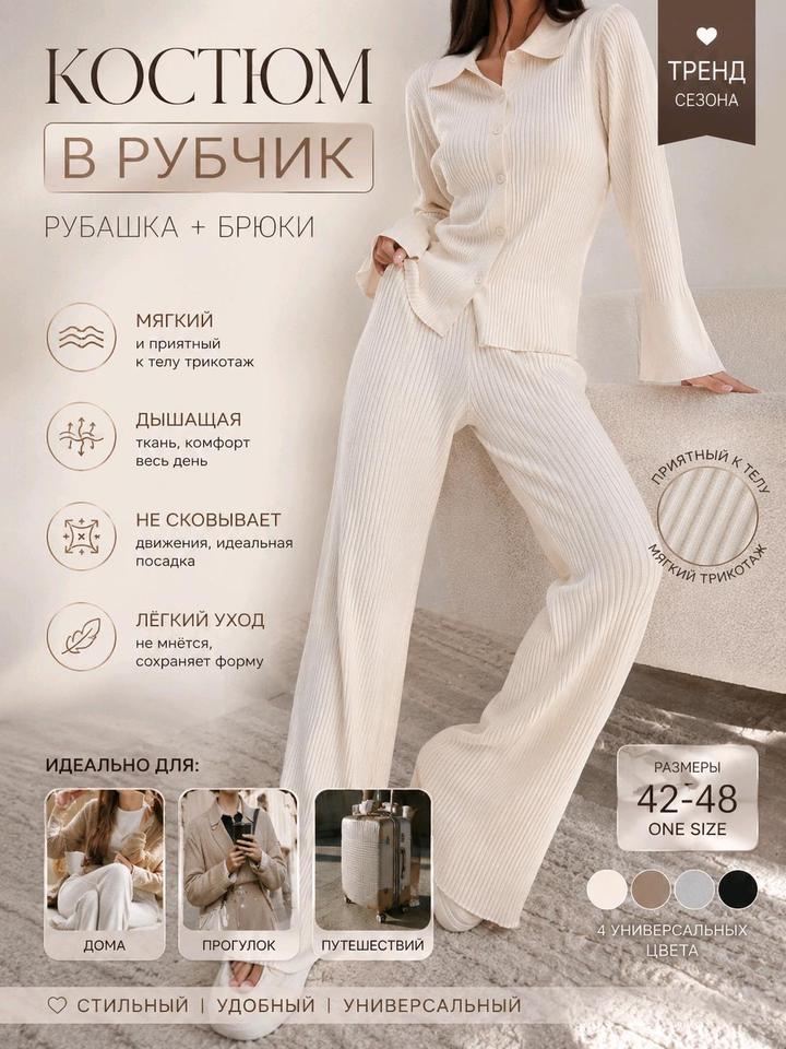 Нет бренда