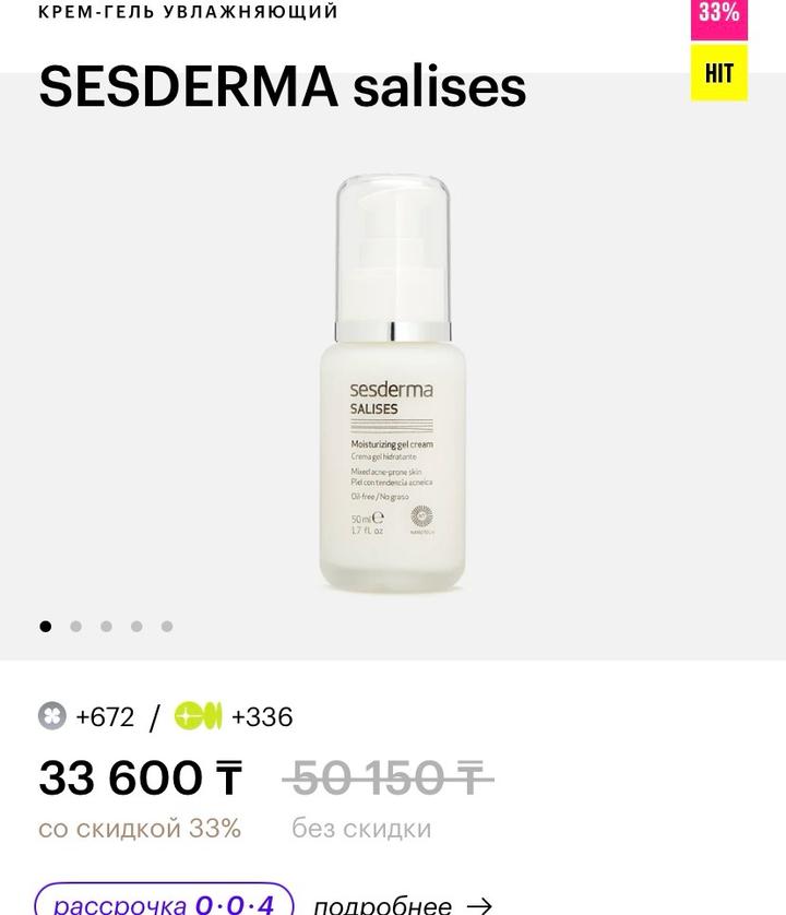 Sesderma