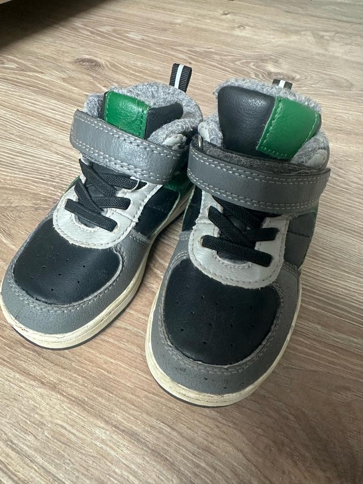 Ботинки