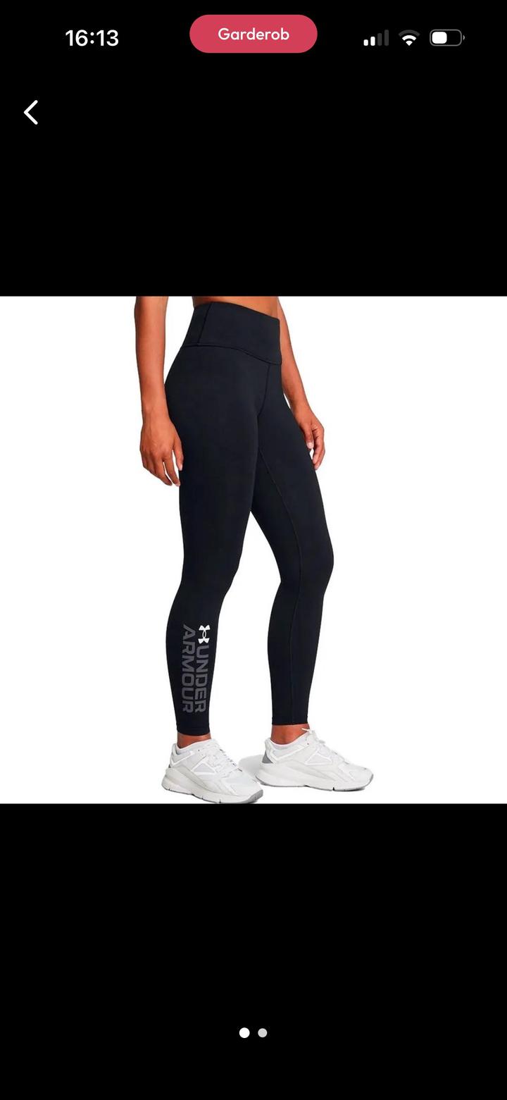 Спортивные леггинсы Under Armour