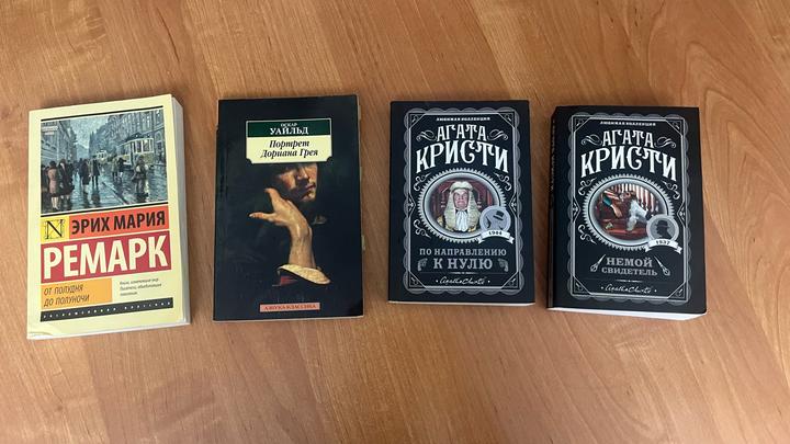 Нет бренда