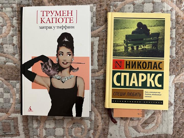 Книга