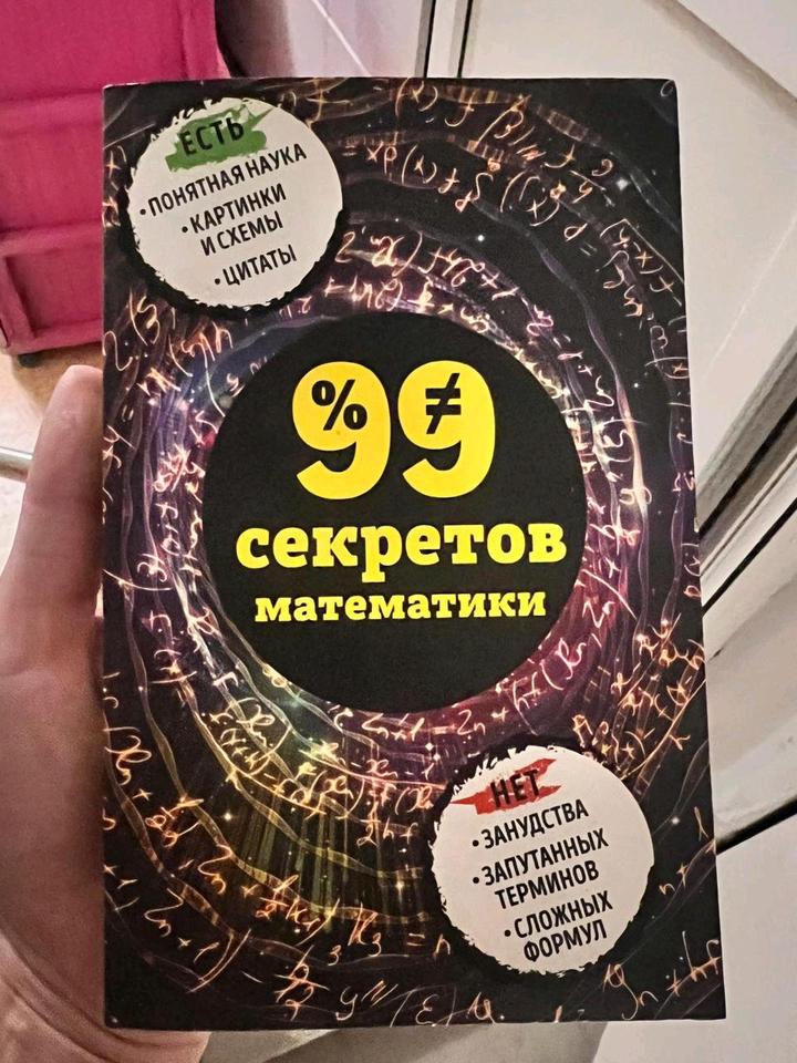 Нет бренда