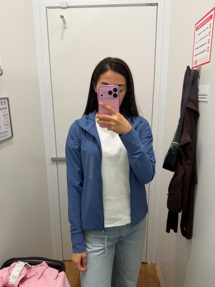 Uniqlo