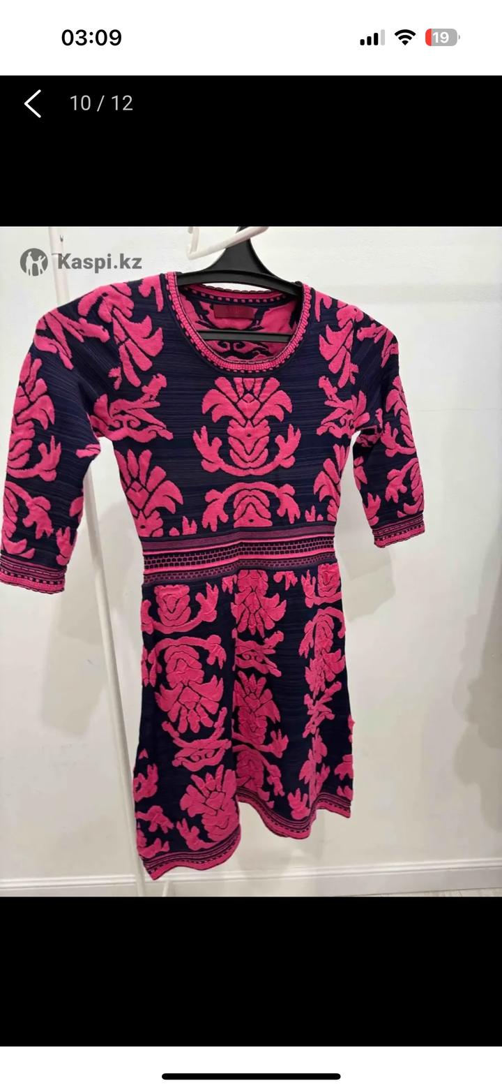 Kenzo платье