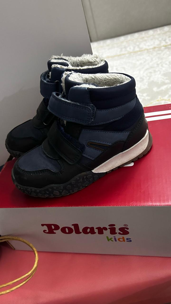 polaris