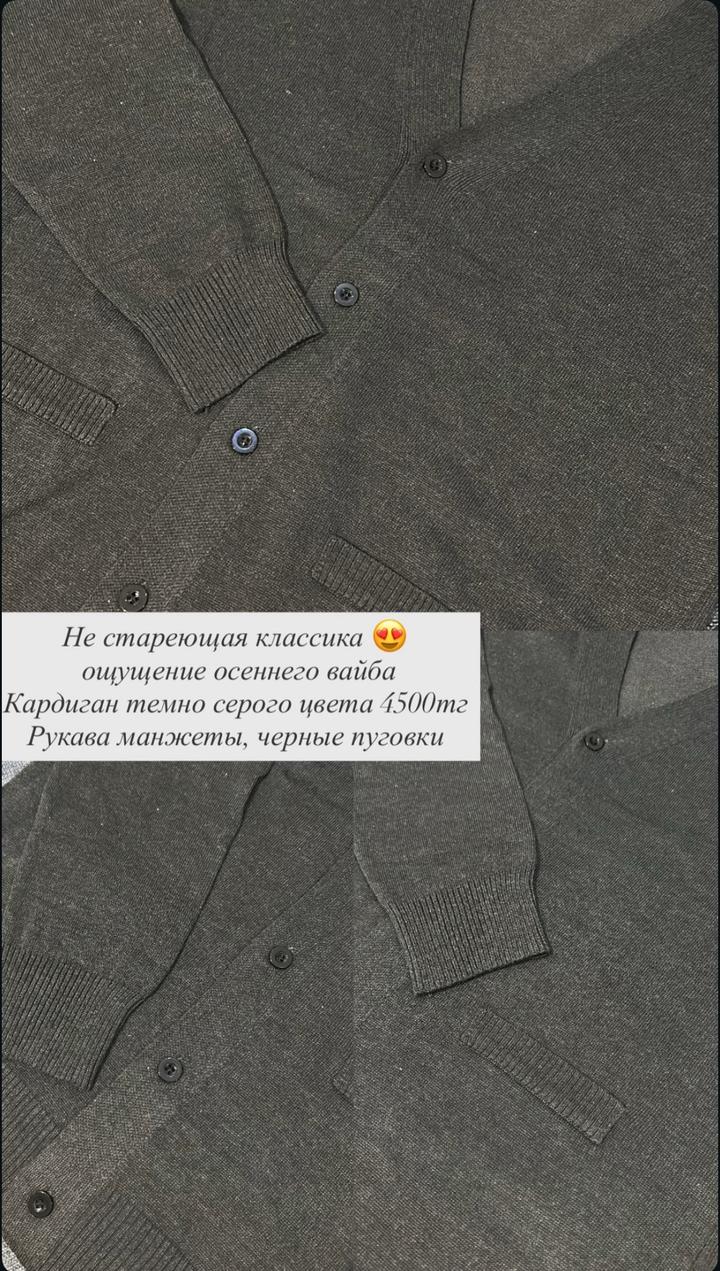 Нет бренда