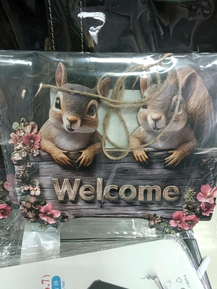 китай