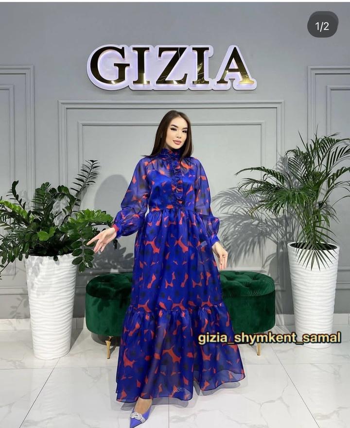 Платье Gizia макси с принтом