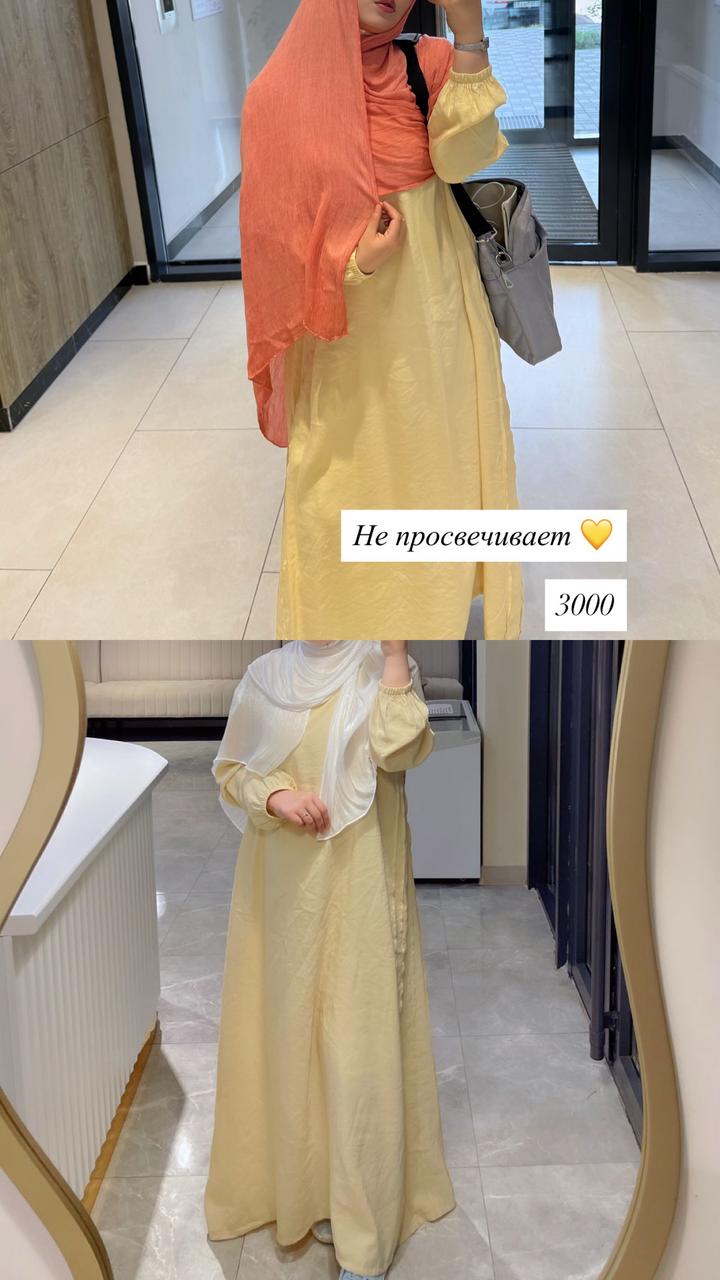 Нет бренда