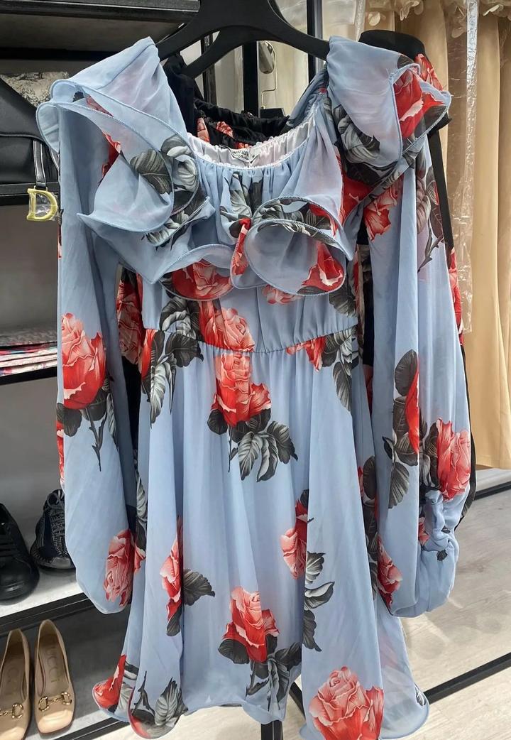 Must Have