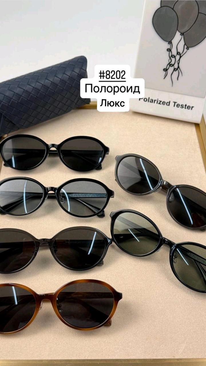 Нет бренда