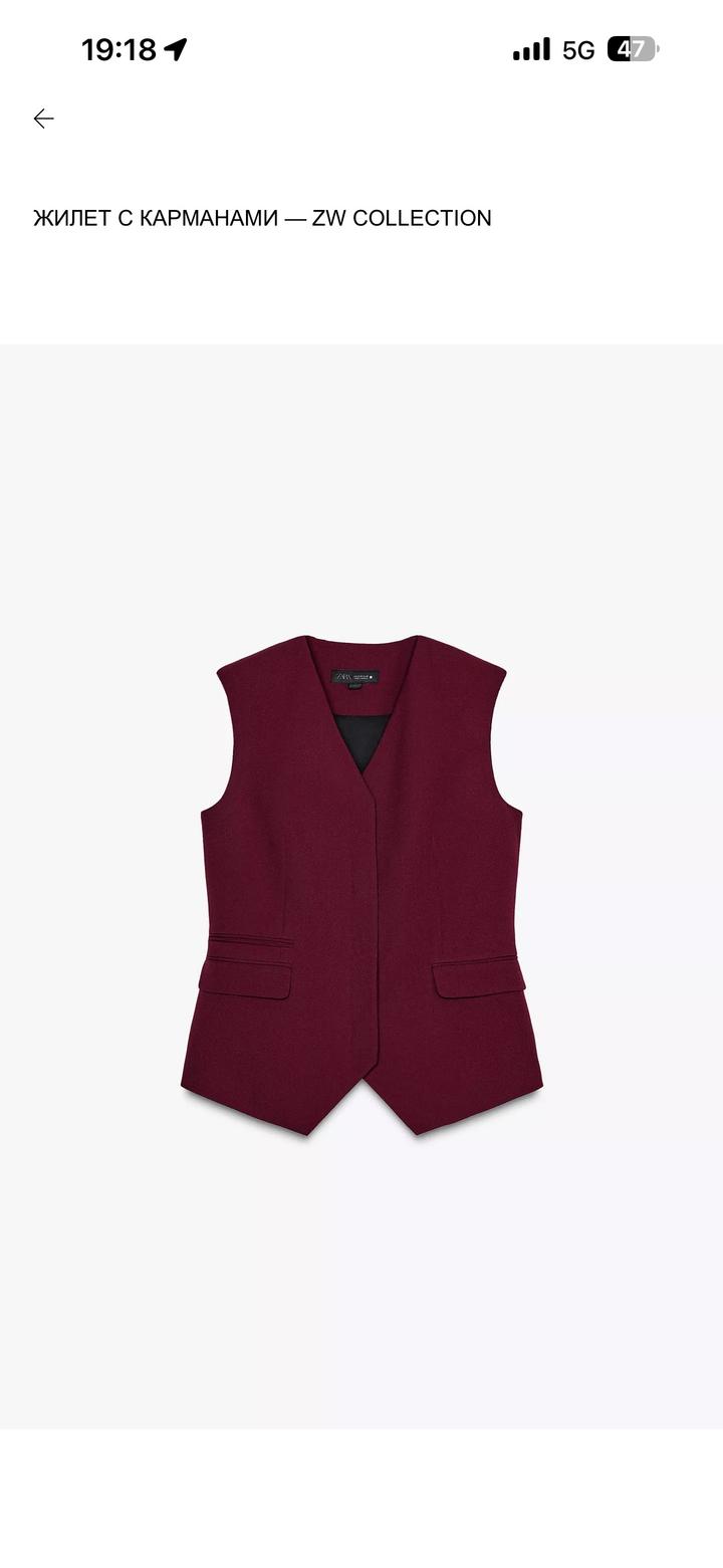 Новый жилет с карманами zara