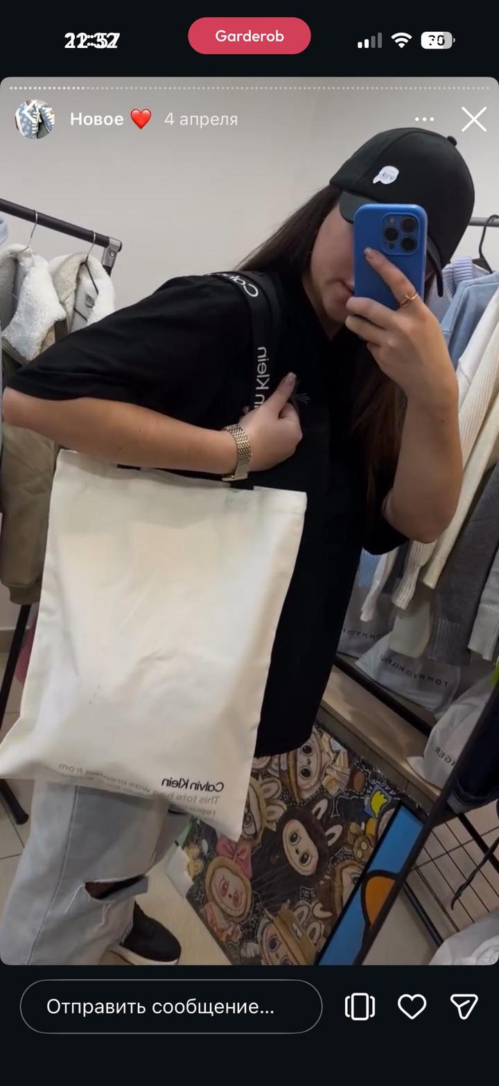 Шопер Calvin Klein