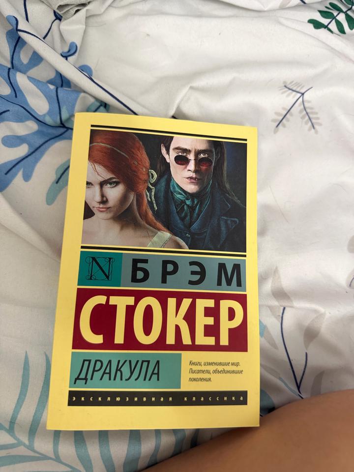 Нет бренда