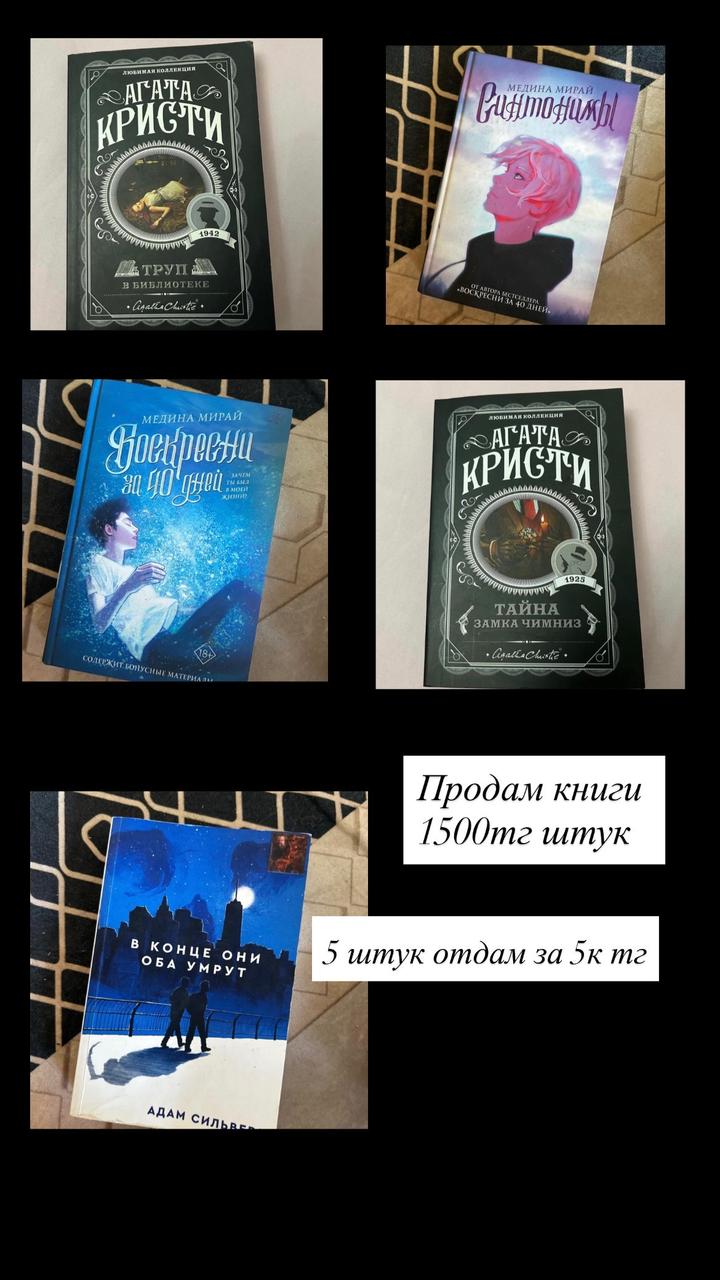 Нет бренда