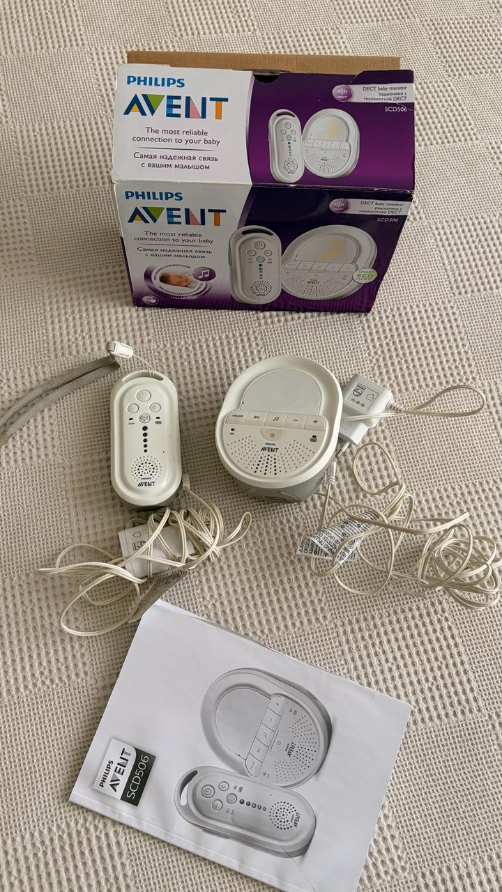 Philips Avent