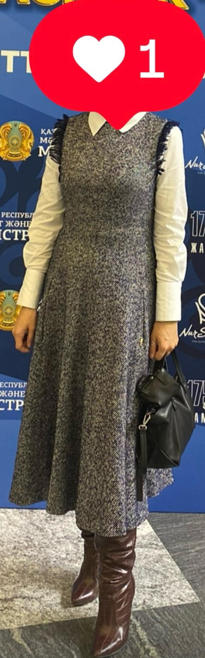 Сарафан твидовый