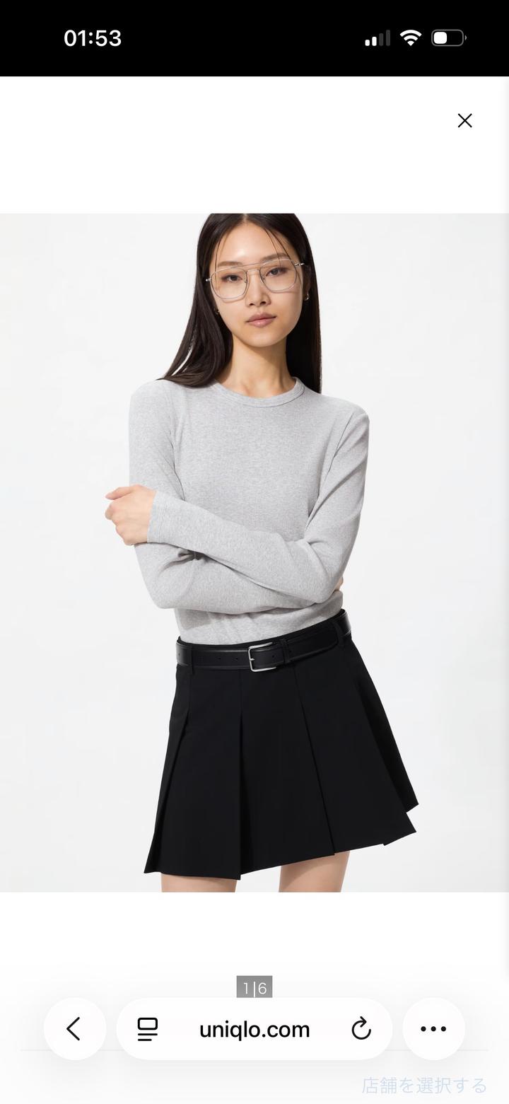 Uniqlo Лонг Юникло