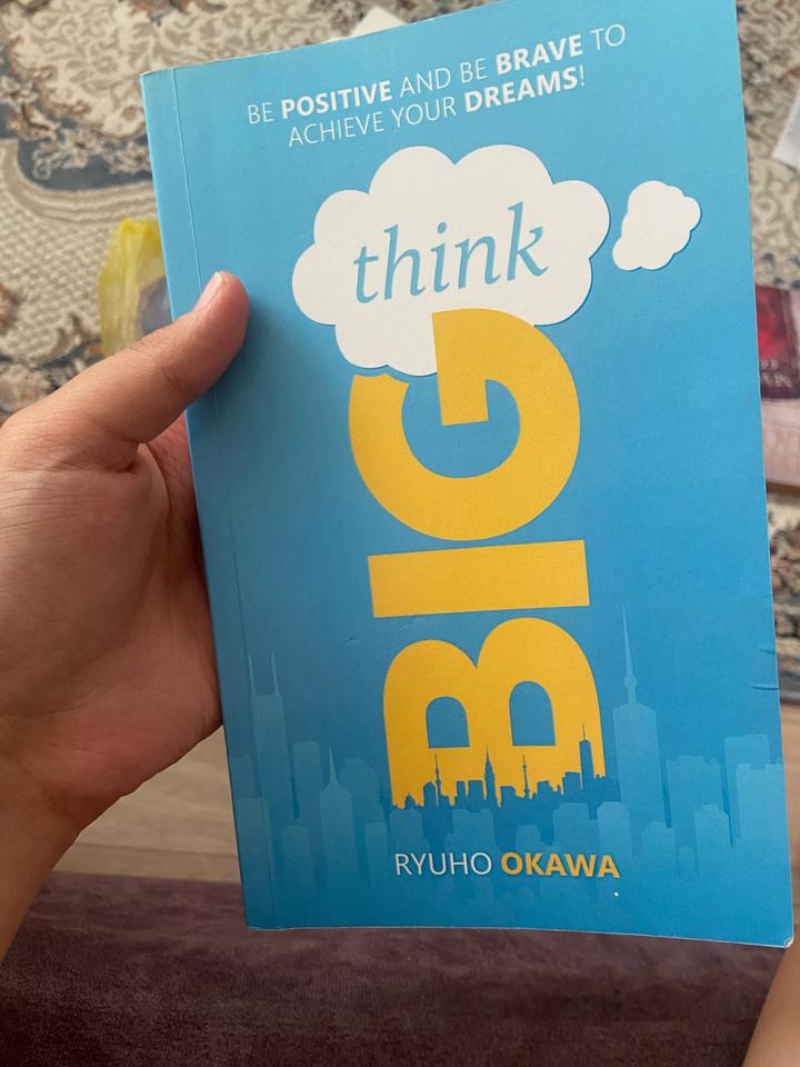 Книга на Английском