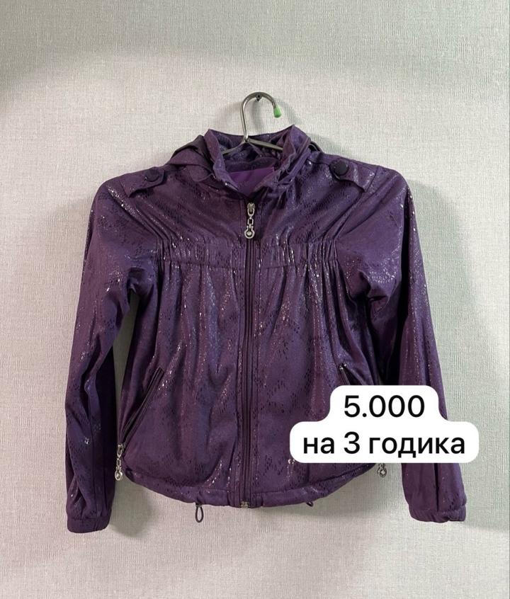 Фиолетовая ветровка для девочки