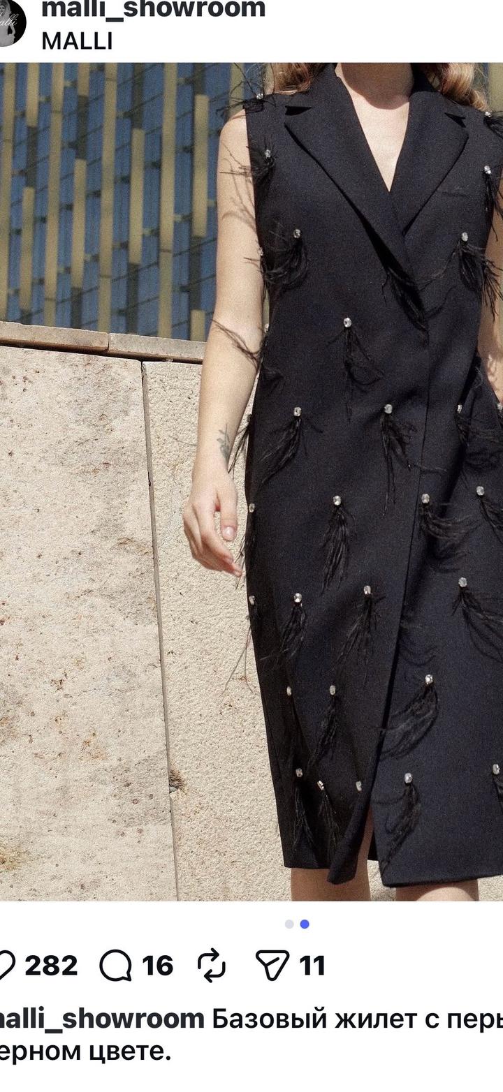 Malli