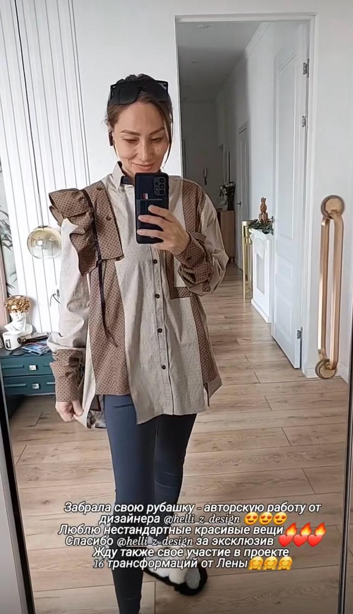 Нет бренда
