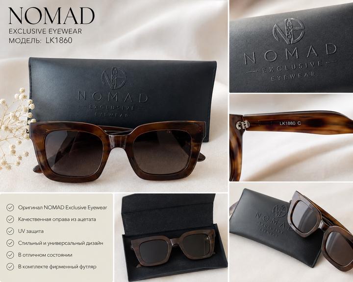 Nomad