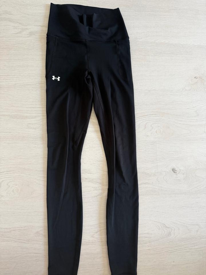 Спортивные леггинсы Under Armour