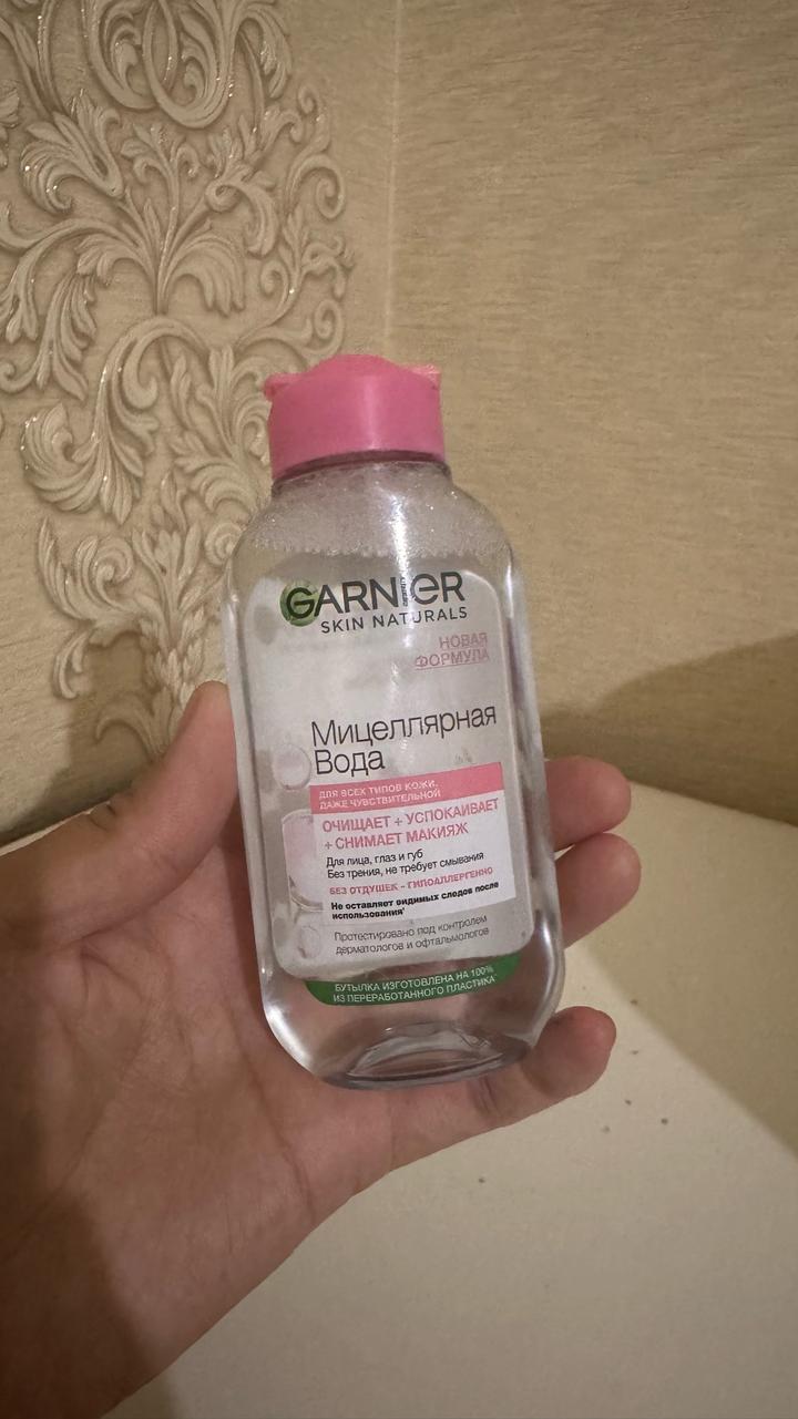 Мицеллярная вода Garnier