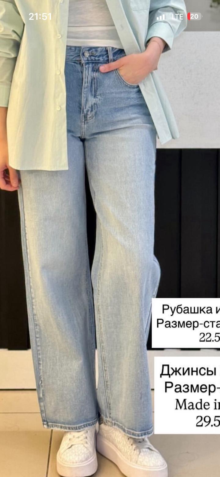 Нет бренда