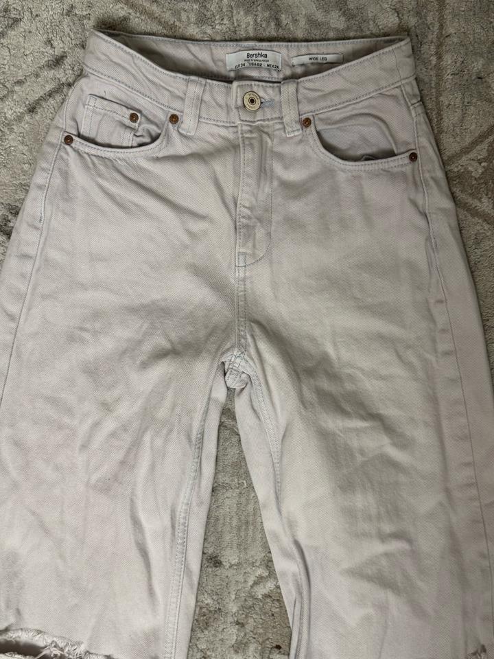 Женские джинсы Bershka