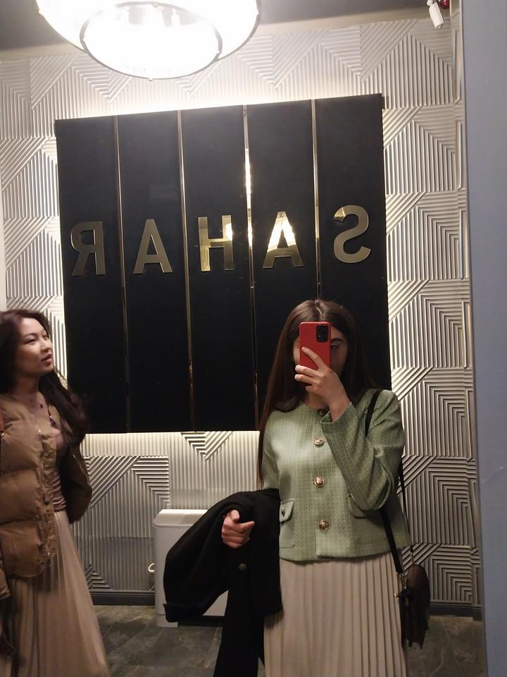 Двойка белый юбка салатовый пиджак