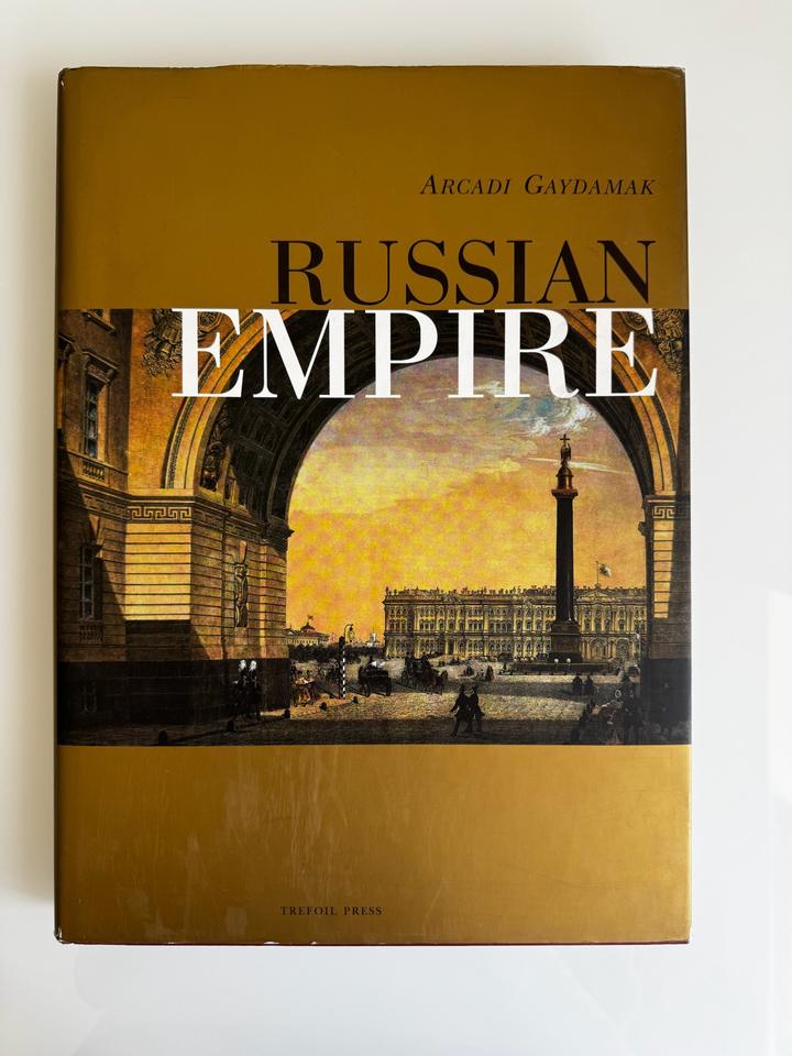 Russian Empire