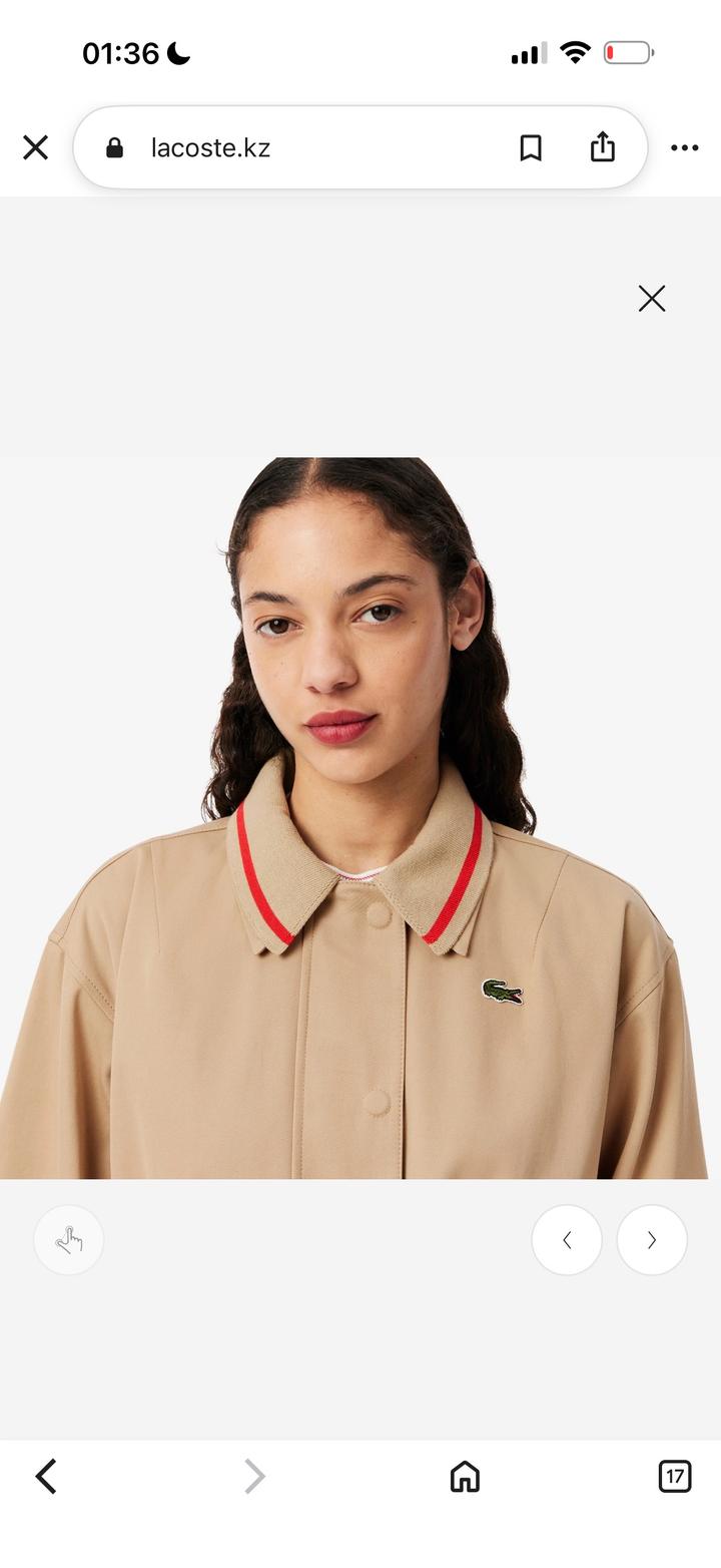 Тренч Lacoste
