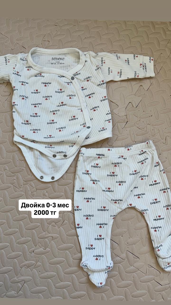 Нет бренда