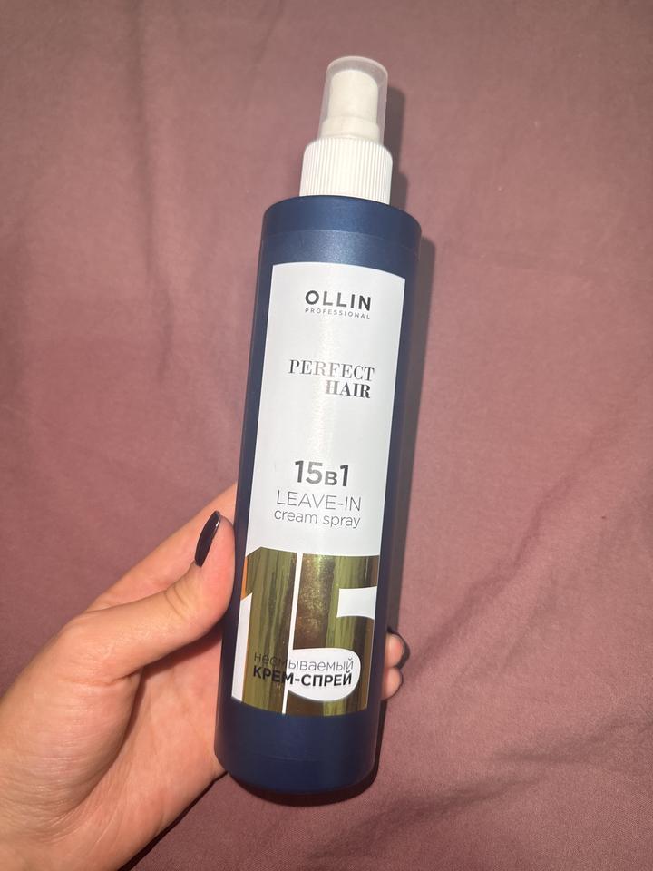 Крем-спрей для волос OLLIN Professional 15 в 1